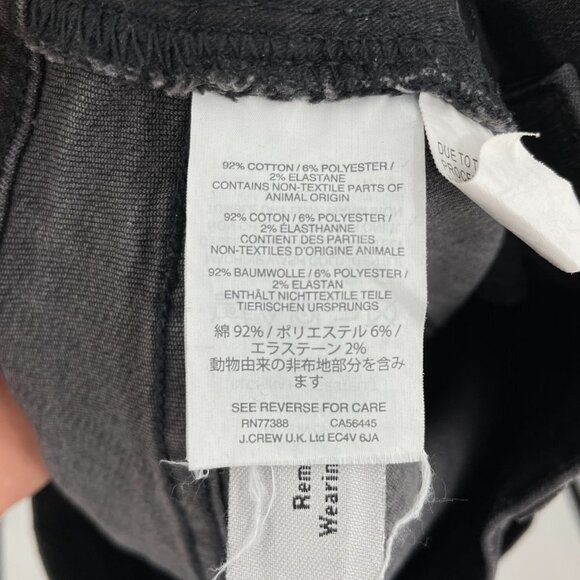 MADEWELL 9" High Rise Skinny Distressed Knee Raw Hem Black Jeans H2230 Size 25 - Picture 11 of 12